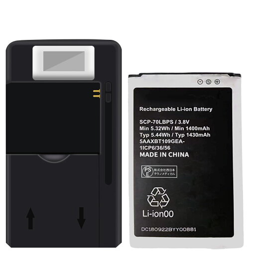 【530円OFF&P10倍】新品 Kyocera Cadence S2720 互換バッテリー 【1430mAh 3.8V】 対応用 1年保証 高性能 PSE認証 互換バッテリパック YDG 2025DG-XIJPAA 【530円OFF&P10倍】新品 Kyocera Cadence S2720 互換バッテリー 【1430mAh 3.8V】 対応用 1年保証 高性能 PSE認証 互換バッテリパック YDG 2025DG-XIJPAA