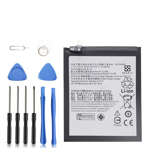 【1350円OFF&P10倍】新品 Moto PACH0011JP/A 互換バッテリー 【4000mAh 3.85V】 対応用 1年保証 高性能 PSE認証 互換バッテリパック YEBH 2025EBH-XIJPA 【1350円OFF&P10倍】新品 Moto PACH0011JP/A 互換バッテリー 【4000mAh 3.85V】 対応用 1年保証 高性能 PSE認証 互換バッテリパック YEBH 2025EBH-XIJPA
