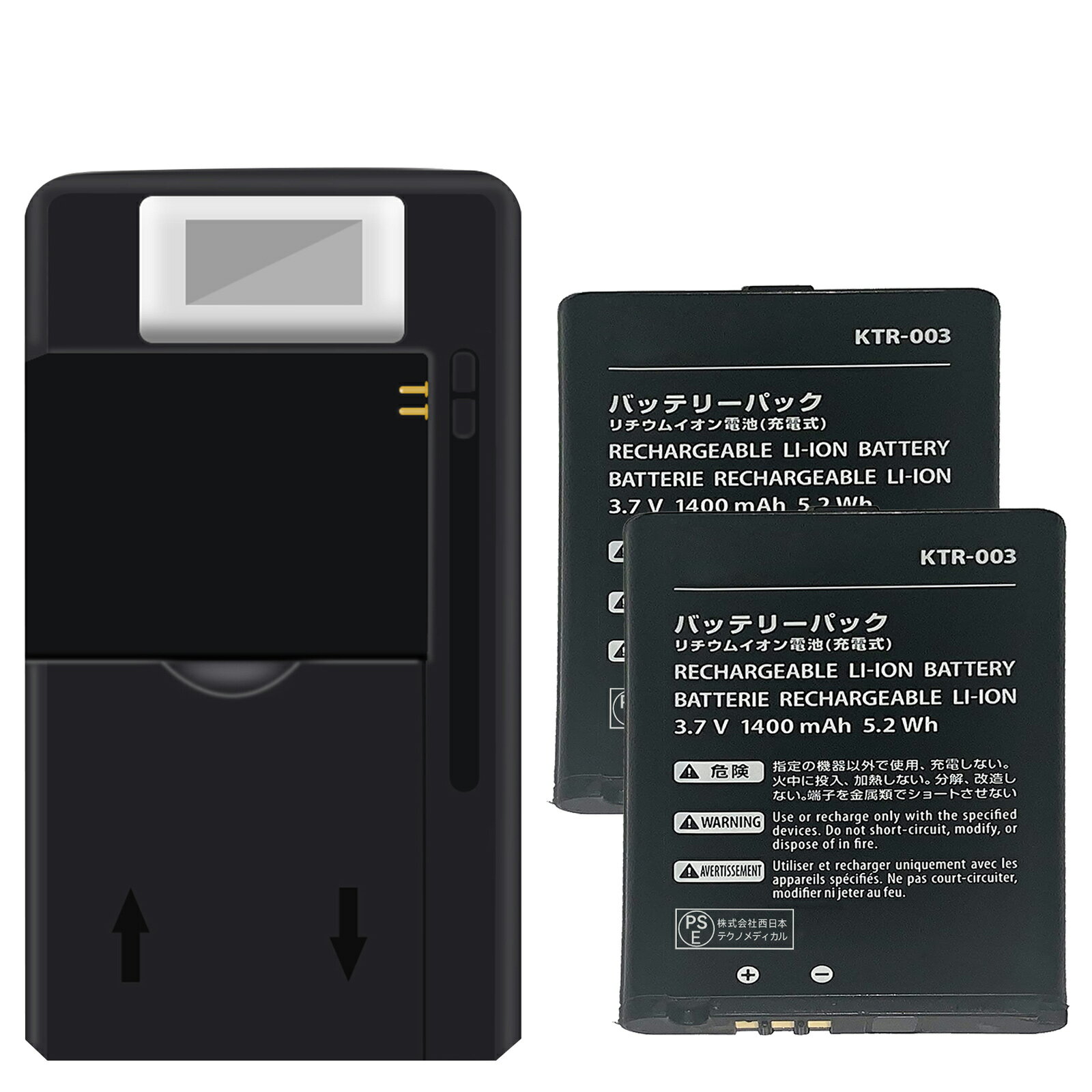 【10倍ポイント】新品 KTR-003 互換バッテリー 【1400mAh 3.7V】 対応用 1年保証 高性能 PSE認証 互換バッテリパック YDG 2025DG-XIJPBA