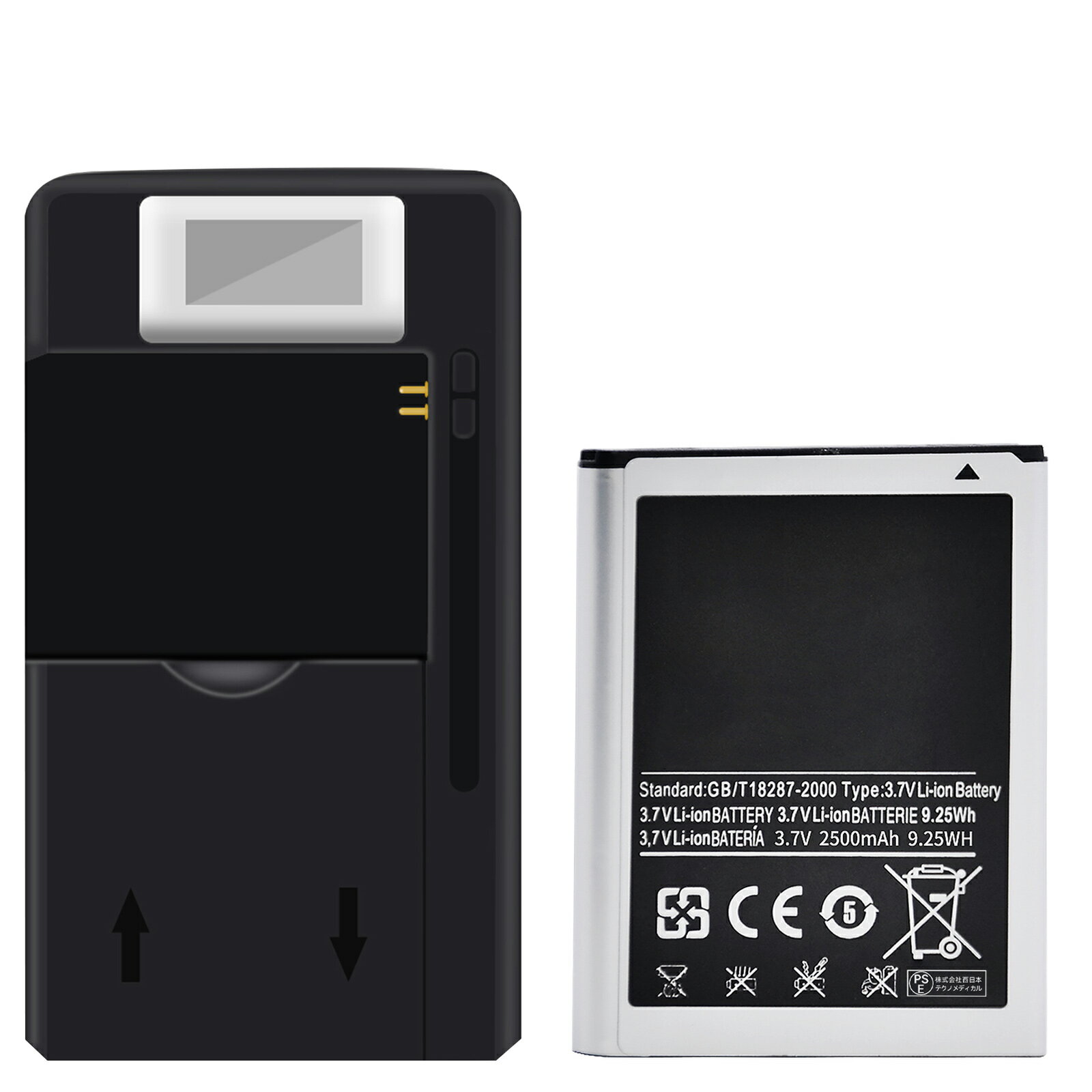 【160円OFF&P10倍】新品 EB615268VU 互換バッテリー 【2500mAh 3.7V】 対応用 1年保証 高性能 PSE認証 互換バッテリパック YDG 2025DG-XIJPA