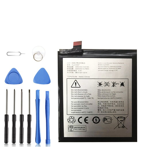 【280円OFF&P10倍】新品 Mobile CMCC 互換バッテリー 【3380mAh 3.85V】 対応用 1年保証 高性能 PSE認証 互換バッテリパック YDG 2025DG-XIJP 【280円OFF&P10倍】新品 Mobile CMCC 互換バッテリー 【3380mAh 3.85V】 対応用 1年保証 高性能 PSE認証 互換バッテリパック YDG 2025DG-XIJP