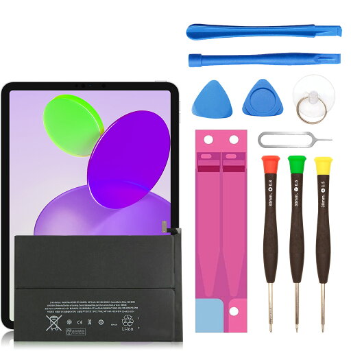 【620円OFF&P10倍】新品 ipad iPad Mini 2 (A1489, A1490, A1491) 互換バッテリー 【6471mAh 3.75V】 対応用 1年保証 高性能 PSE認証 互換バッテリパック YBQ 2025BQ-XIJPA 【620円OFF&P10倍】新品 ipad iPad Mini 2 (A1489, A1490, A1491) 互換バッテリー 【6471mAh 3.75V】 対応用 1年保証 高性能 PSE認証 互換バッテリパック YBQ 2025BQ-XIJPA
