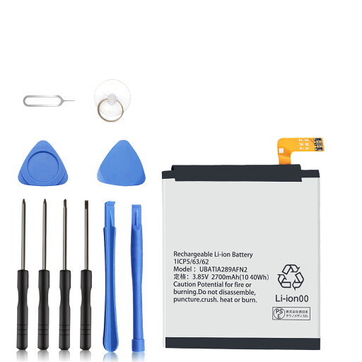 【455円OFF&P10倍】新品 ASUS UBATIA289AFN2 互換 バッテリー【2700mAh 3.85V】対応用 1年保証 高品質 交換 互換高性能 電池パックABCA 【455円OFF&P10倍】新品 ASUS UBATIA289AFN2 互換 バッテリー【2700mAh 3.85V】対応用 1年保証 高品質 交換 互換高性能 電池パックABCA