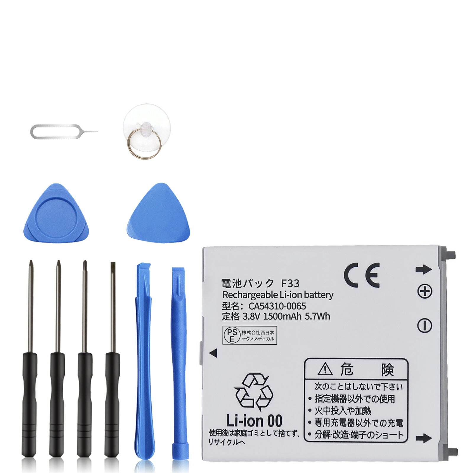 楽天市場】f02jの通販 楽天市場】f02jの通販