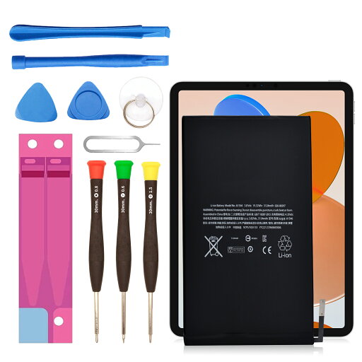 【送料無料】Apple iPad A1538 WKN 互換バッテリー 予備バッテリー 大容量 交換用キット 標準工具セット 交換 長持ち 互換 PSE準拠 5124mAh 3.82V 電池交換 電池交換キット 修理キット 修理セット 修理 交換バッテリーシール 【PSE認証】ABC 【送料無料】Apple iPad A1538 WKN 互換バッテリー 予備バッテリー 大容量 交換用キット 標準工具セット 交換 長持ち 互換 PSE準拠 5124mAh 3.82V 電池交換 電池交換キット 修理キット 修理セット 修理 交換バッテリーシール 【PSE認証】ABC