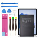 【435円OFF&P15倍】【新品 年保証 iPad Pro 9.7 (A1673, A1674, A1675) A1664 対応用 電池パック【7306mAh 3.82V】 iPad Pro 9.7 (A1673, A1674, A1675) A1664 高性能 交換バッテリー PSE認証済みA