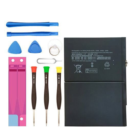 【P5倍&130円OFF】IPAD 2018 A1893 互換バッテリー 交換バッテリー 予備バッテリー 8827mAh 3.73V 電池交換 電池交換キット 修理キット 修理セット 修理 交換バッテリーシール 大容量 交換用キット 標準工具セット 交換 長持ち 互換 PSE準拠 WKY 【P5倍&130円OFF】IPAD 2018 A1893 互換バッテリー 交換バッテリー 予備バッテリー 8827mAh 3.73V 電池交換 電池交換キット 修理キット 修理セット 修理 交換バッテリーシール 大容量 交換用キット 標準工具セット 交換 長持ち 互換 PSE準拠 WKY