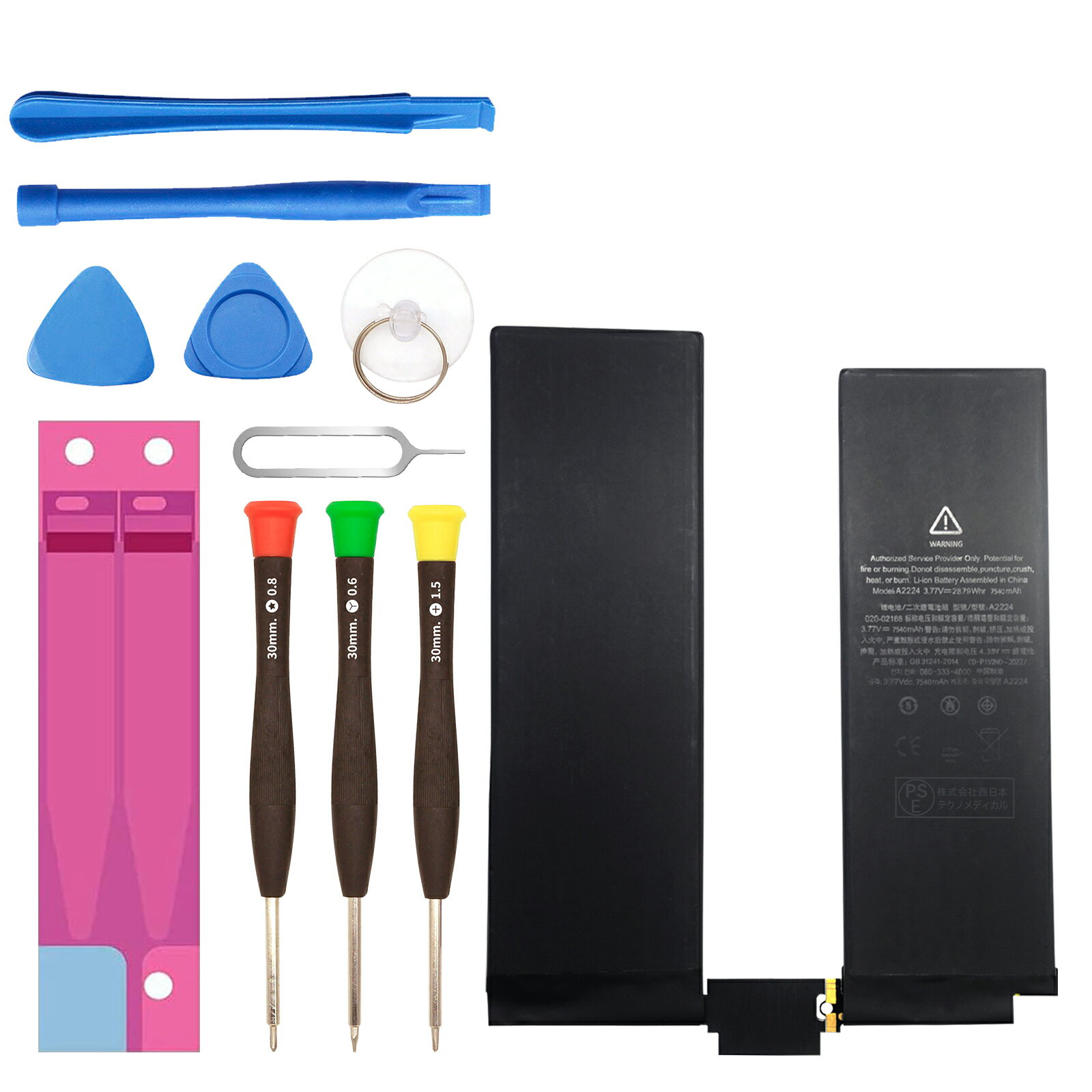 465OFF&P10ܡIPAD A2228/A2230 б ߴХåƥ꡼7540mAh 3.77ViPad pro11 ʼ  ߴ...