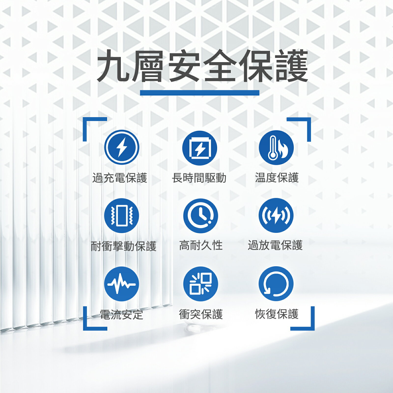 HAMEE　iFace Phoneチャーム iFace ブルー/スターライト/ループ　41-984918