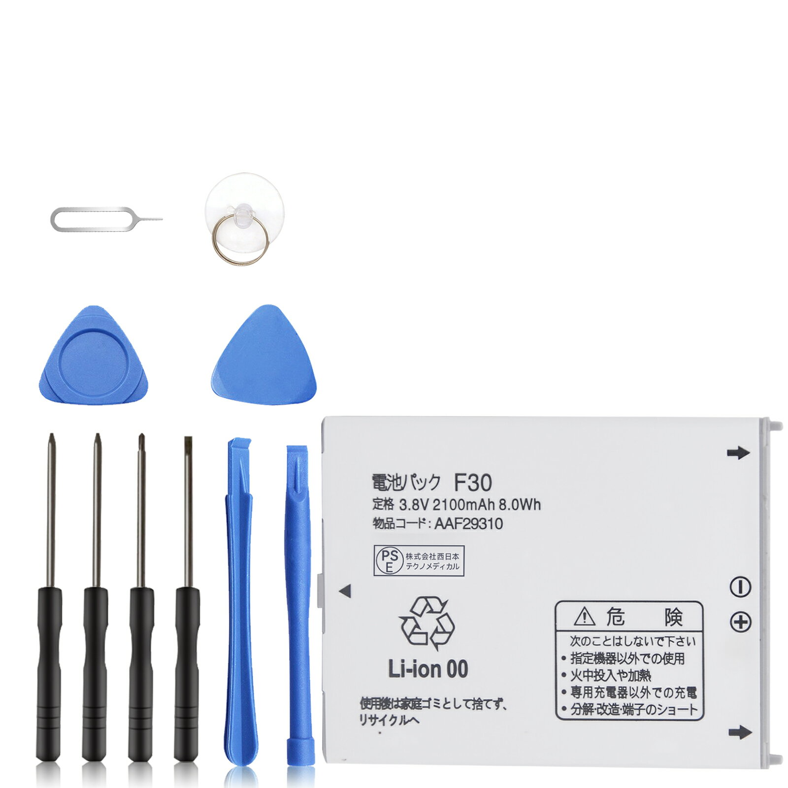 楽天市場】ドコモ n 06bの通販 楽天市場】ドコモ n 06bの通販