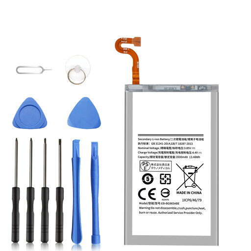 新品 SAMSUNG EB-BG965ABE 互換バッテリー 【3500mAh 3.85V】 対応用 1年保証 高性能 PSE認証 互換バッテリパック YBT 2025BT-XIJP 新品 SAMSUNG EB-BG965ABE 互換バッテリー 【3500mAh 3.85V】 対応用 1年保証 高性能 PSE認証 互換バッテリパック YBT 2025BT-XIJP