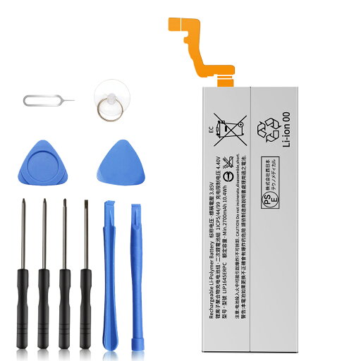 【10倍ポイント】新品 SONY SO-01K 互換バッテリー 【2700mAh 3.85V】 対応用 1年保証 高性能 PSE認証 互換バッテリパック YBT 2025BT-XIJP 【10倍ポイント】新品 SONY SO-01K 互換バッテリー 【2700mAh 3.85V】 対応用 1年保証 高性能 PSE認証 互換バッテリパック YBT 2025BT-XIJP