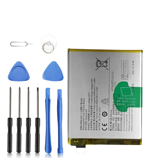 【435円OFF&P10倍】新品 iQOO neo3 5G 互換 バッテリー【4500mAh 3.87V】対応用 1年保証 高品質 大容量 交換用キット 標準工具セット 交換 長持ち 互換 PSE準拠 互換高性能 電池パックCFDA 【435円OFF&P10倍】新品 iQOO neo3 5G 互換 バッテリー【4500mAh 3.87V】対応用 1年保証 高品質 大容量 交換用キット 標準工具セット 交換 長持ち 互換 PSE準拠 互換高性能 電池パックCFDA
