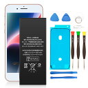 【455円OFF&P10倍】新品 APPLE iPhone 8 Plus 互換バッテリー 【2675mAh 3.82V】 対応用 1年保証 高性能 PSE認証 互換バッテリパック YBR 2025BR-XIJPA