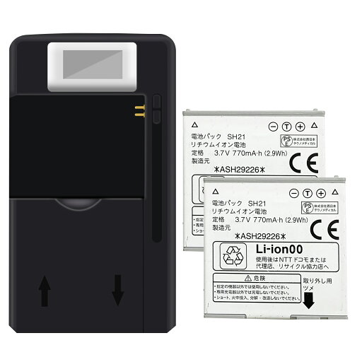 【5倍ポイント】新品 AQUOS ASH29226 互換バッテリー 【770mAh 3.7V】 対応用 1年保証 高性能 PSE認証 互換バッテリパック YBQ 2025BQ-XIJPABC 【5倍ポイント】新品 AQUOS ASH29226 互換バッテリー 【770mAh 3.7V】 対応用 1年保証 高性能 PSE認証 互換バッテリパック YBQ 2025BQ-XIJPABC