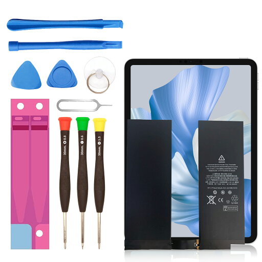 【102円OFF&P10倍】新品 iPad Air3 互換バッテリー 【8134mAh 3.77V】 対応用 1年保証 高性能 PSE認証 互換バッテリパック YBR 2025BR-XIJP 【102円OFF&P10倍】新品 iPad Air3 互換バッテリー 【8134mAh 3.77V】 対応用 1年保証 高性能 PSE認証 互換バッテリパック YBR 2025BR-XIJP