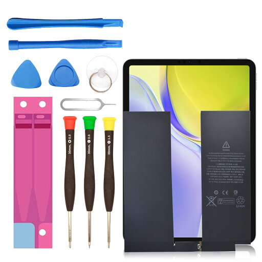 【102円OFF&P10倍】新品 ipad A1701 互換バッテリー 【8134mAh 3.77V】 対応用 1年保証 高性能 PSE認証 互換バッテリパック YBR 2025BR-XIJP 【102円OFF&P10倍】新品 ipad A1701 互換バッテリー 【8134mAh 3.77V】 対応用 1年保証 高性能 PSE認証 互換バッテリパック YBR 2025BR-XIJP