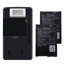 【455円OFF&P10倍】新品 KYOCERA TORQUE G04 互換バッテリー 【2940mAh 3.8V】 対応用 1年保証 高性能 PSE認証 互換バッテリパック YBR 2025BR-XIJPDEFA