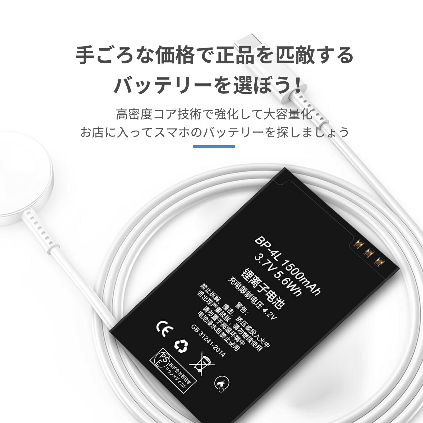 アドテック PD対応 AC充電器/GaN/65W/USB Type-C 2ポート/パープル APD-V045C2-PU(代引不可)