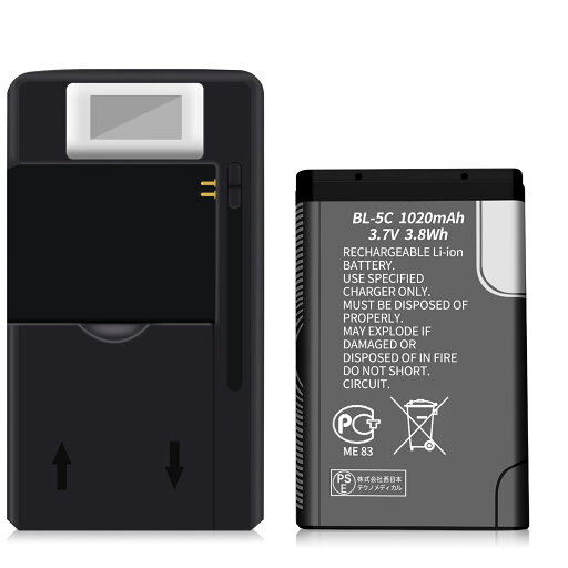 【680円OFF&P10倍】新品 NOKIA 2275 互換バッテリー 【1020mAh 3.7V】 対応用 1年保証 高性能 PSE認証 互換バッテリパック YBR 2025BR-XIJPABCA