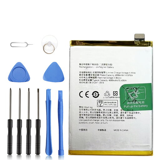 【5倍ポイント】新品 OPPO Reno5 A 互換バッテリー 【4000mAh 3.85V】 対応用 1年保証 高性能 高品質 大容量 交換用キット 標準工具セット 交換 長持ち 互換 PSE準拠 互換バッテリパック XFBH 【5倍ポイント】新品 OPPO Reno5 A 互換バッテリー 【4000mAh 3.85V】 対応用 1年保証 高性能 高品質 大容量 交換用キット 標準工具セット 交換 長持ち 互換 PSE準拠 互換バッテリパック XFBH