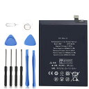 【455円OFF&P10倍】新品 Redmi Xiaomi Redmi Note 11 互換バッテリー 【 4900mAh 3.87V】 対応用 1年保証 高性能 PSE認証 互換バッテリパック YBR 2025BR-XIJPA