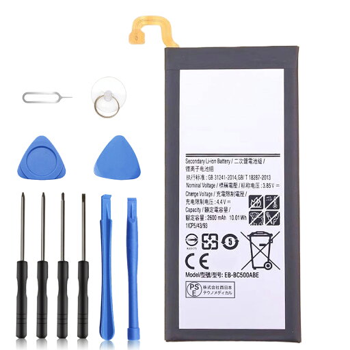 【500円OFF&P10倍】新品 Samsung SM一C5000 互換バッテリー 【2600mAh 4.4V】 対応用 1年保証 高性能 PSE認証 互換バッテリパック YBQ 2025BQ-XIJPA 【500円OFF&P10倍】新品 Samsung SM一C5000 互換バッテリー 【2600mAh 4.4V】 対応用 1年保証 高性能 PSE認証 互換バッテリパック YBQ 2025BQ-XIJPA