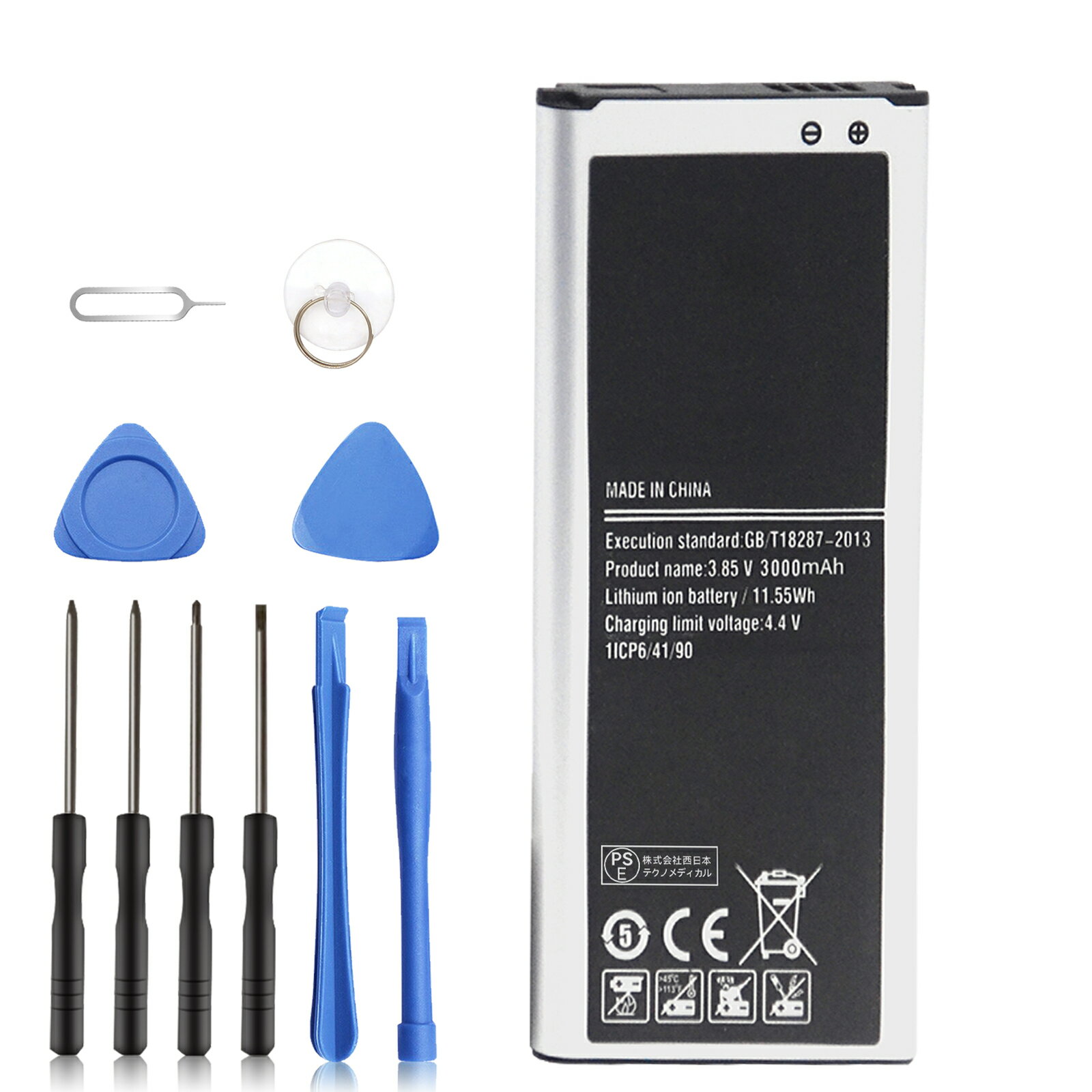 【10倍ポイント】【1年保証 新品 Samsung GALAXY Note Edg SC-01G / SCL24 SC14 互換電池 3000mAh 3.85V Note Edge 4G 交換バッテリー 対応用 PSE認証済 説明書付きA