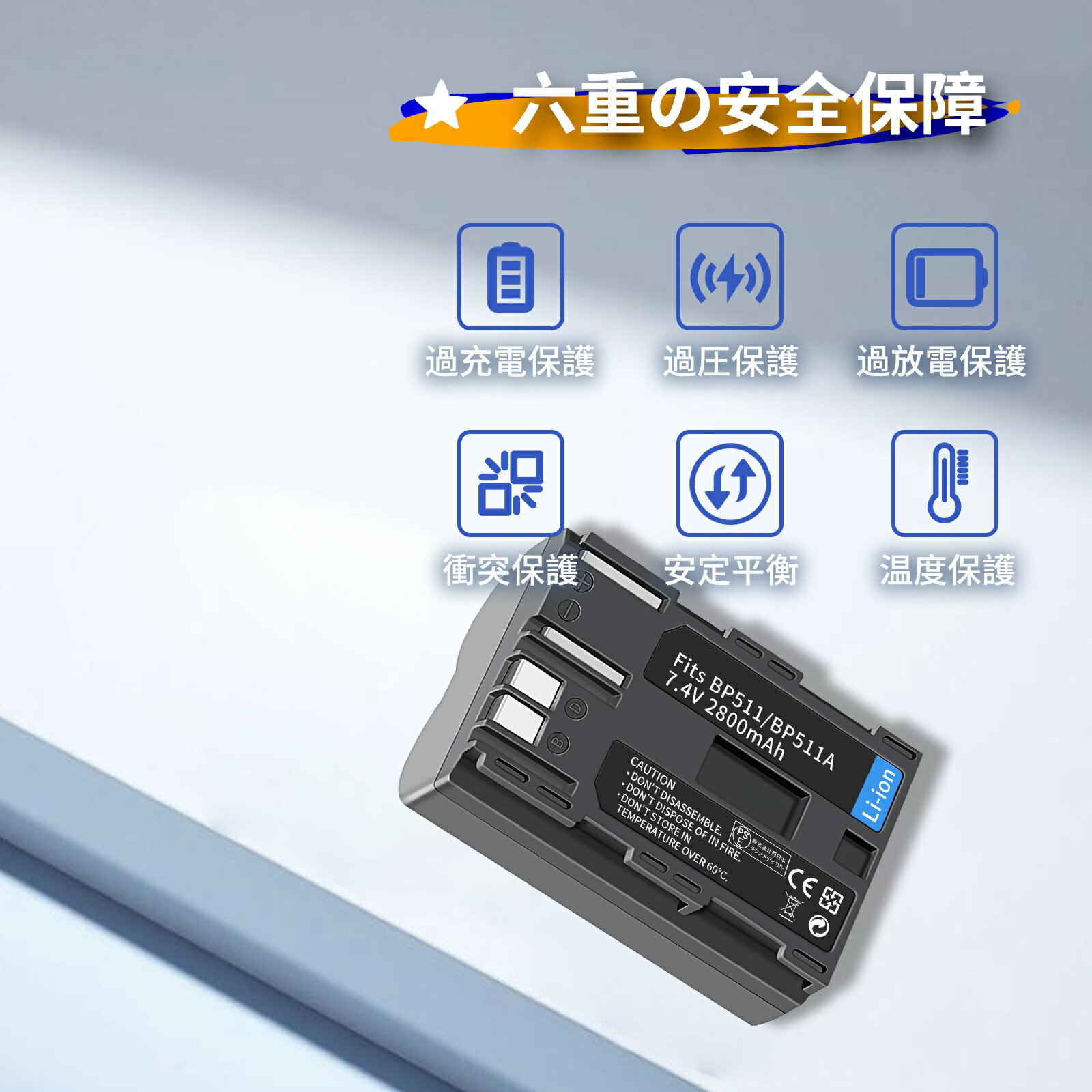 【1350円OFF&P10倍】新品 Canon G6 互換バッテリー 【2800mAh 7.4V】 対応用 1年保証 高性能 リチャージャブルバッテリー リチウムイオンバッテリー デジタルカメラ デジカメ 充電池 YCT 2025CT-XIJPA