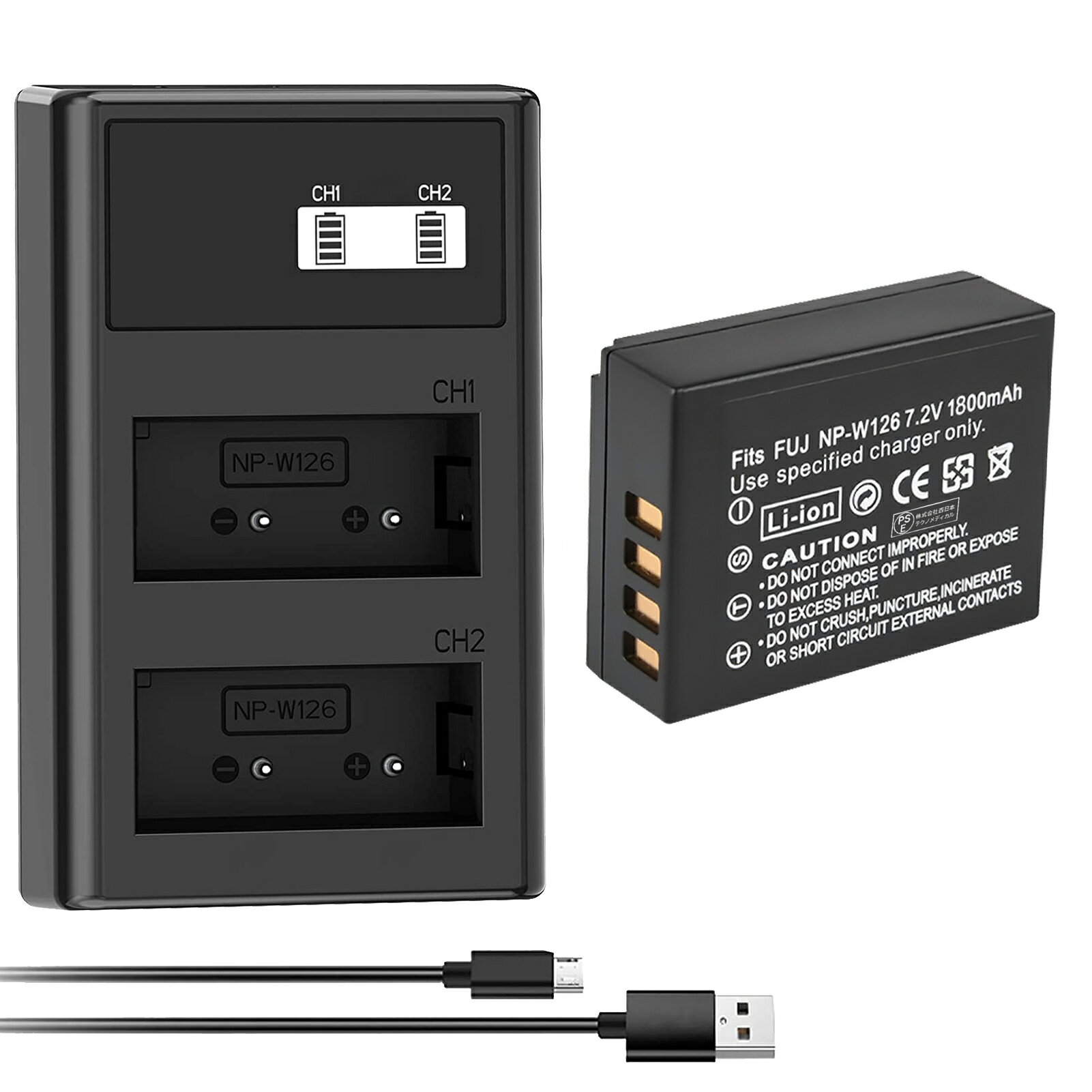 楽天市場】x-t30 充電器の通販 楽天市場】x-t30 充電器の通販