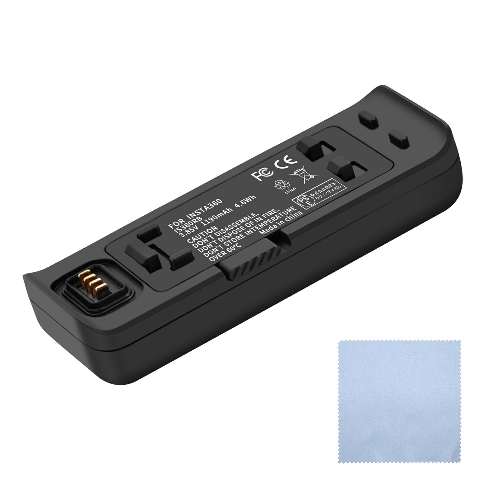 【1350円OFF&P10倍】新品 IS360RB 互換バッテリー 【1190mAh 3.85V】 対応用 1年保証 高性能 リチャージャブルバッテリー リチウムイオンバッテリー デジタルカメラ デジカメ 充電池 YCT 2025CT-XIJPA