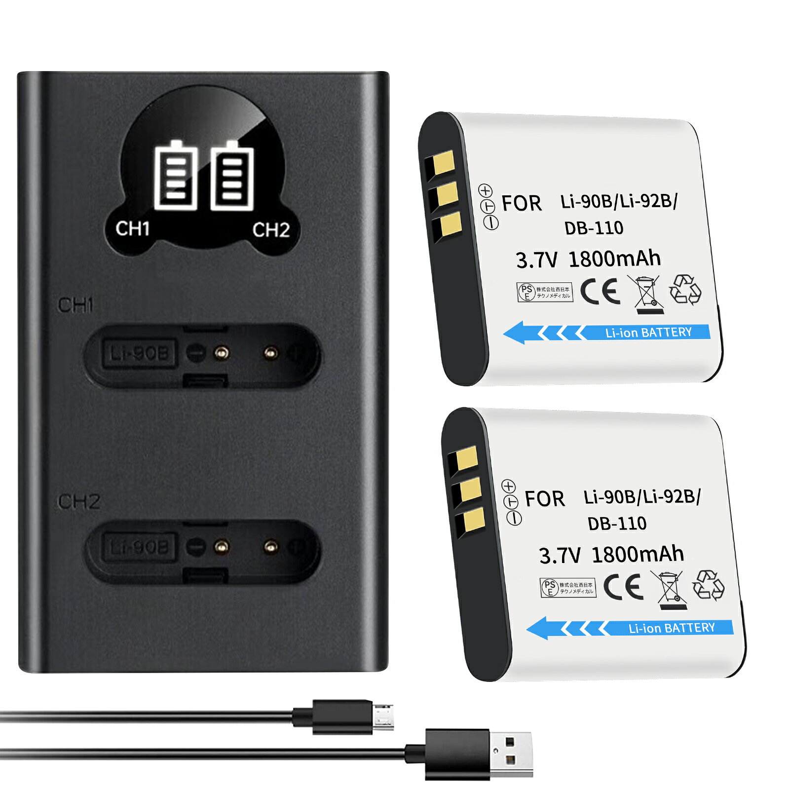 【10倍ポイント】新品 OLYMPUS LI-90B 互換バッテリー 【1800mAh 3.6V】 対応用 1年保証 高性能 リチャージャブルバッテリー リチウムイオンバッテリー デジタルカメラ デジカメ 充電池 YBN 2025BN-XIJPAACA