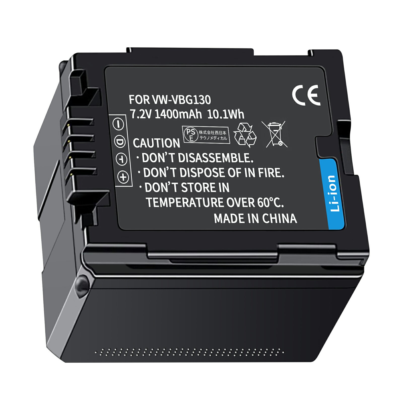 新品 Panasonic HDC-TM750 互換バッテリー