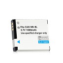 【ポイント10倍!要エントリー【前半マラソン限定】】新品 Canon NB-8L カメラ互換 バッテリー【1000mAh 3.7V】互換対応機種カメラ 交換可能バッテリーバッテリー 充電池 高品質セル搭載【日本国内倉庫発送】【送料無料】 予備バッテリーA