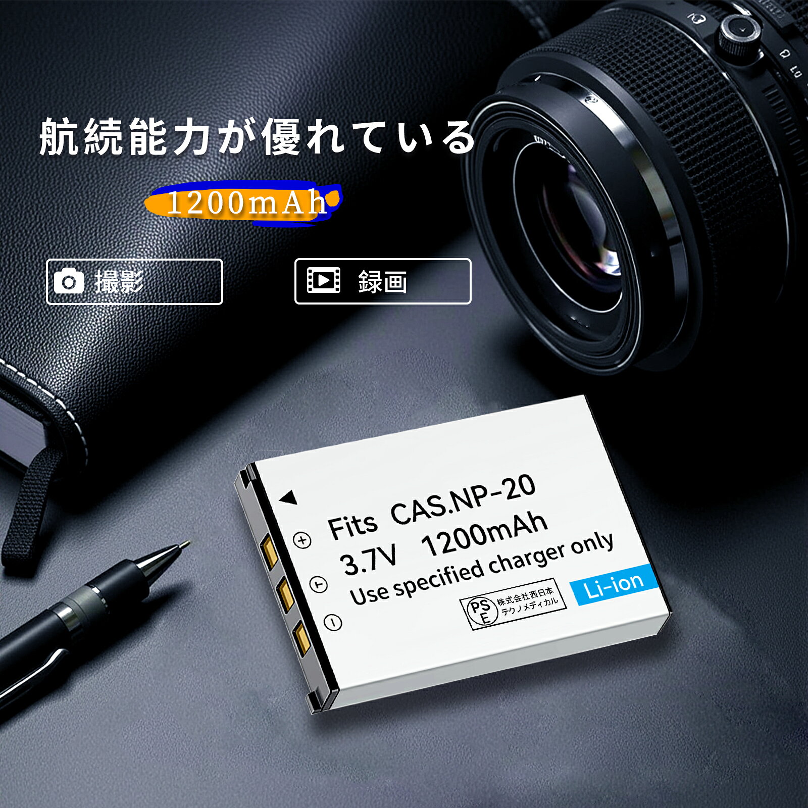 【5倍ポイント】新品 CASIO EXLIM ...の紹介画像2
