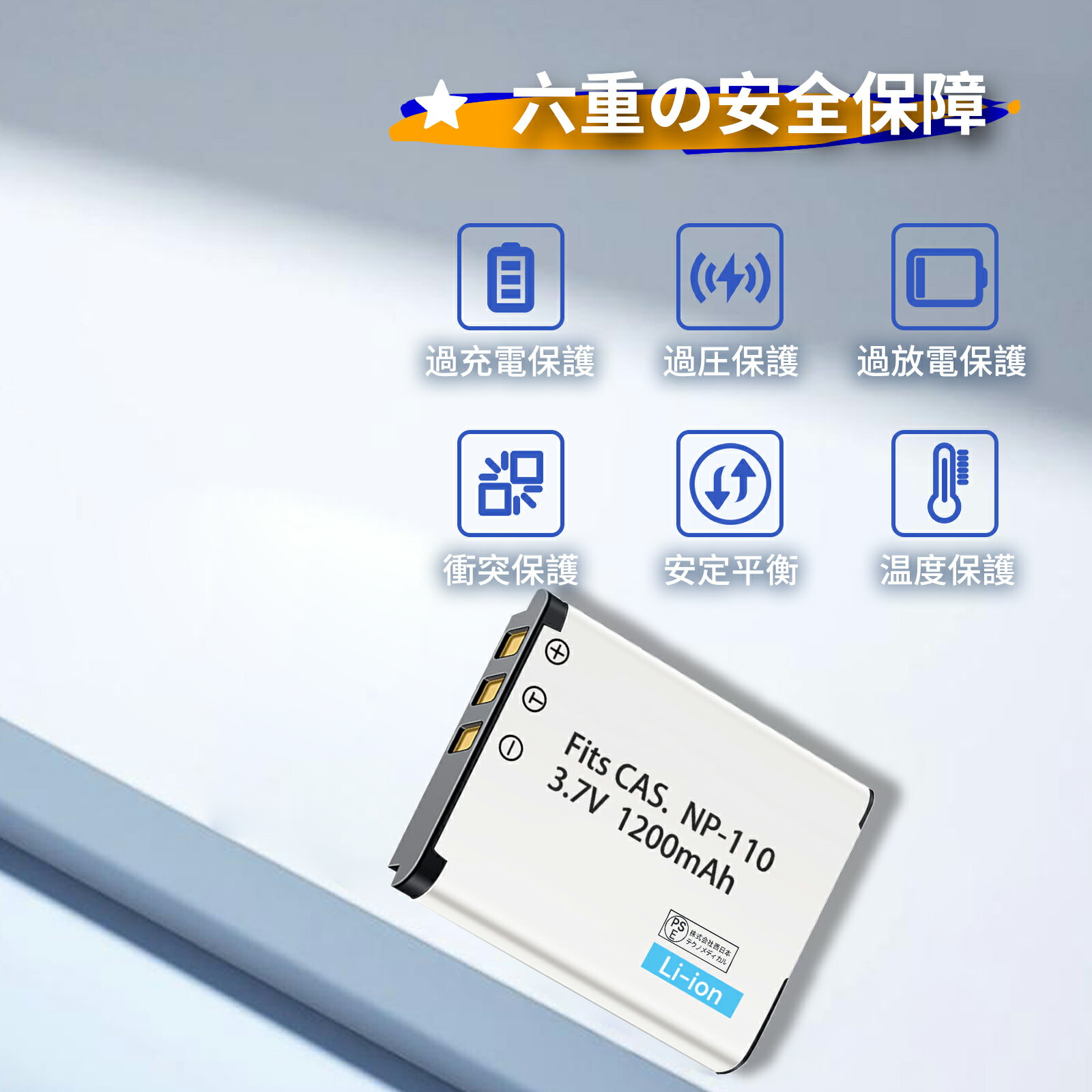 【10倍ポイント】新品 CASIO NP-11...の紹介画像3