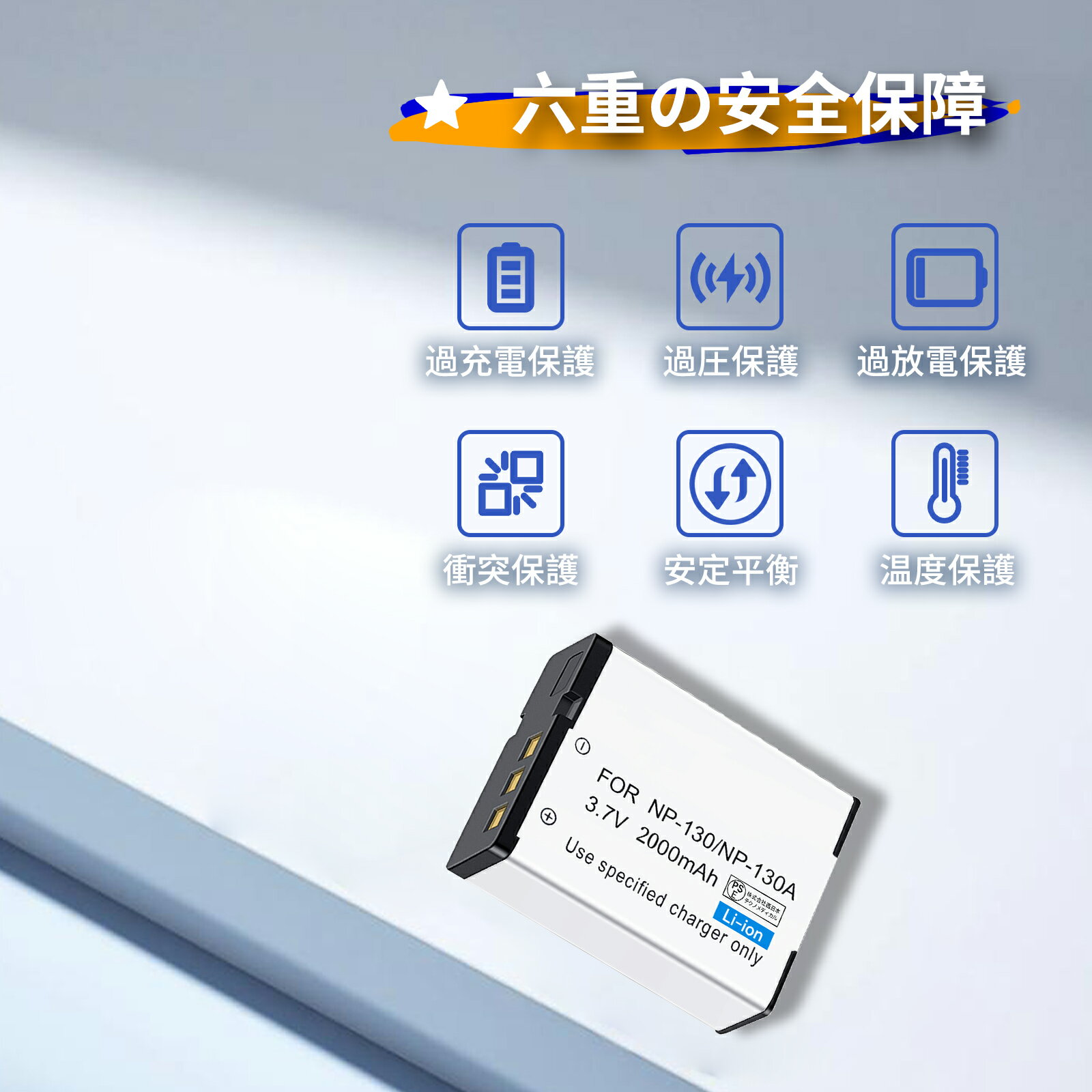 【10倍ポイント】【大容量+2000mAh】 CASIO EX-ZR1000 3.7V 2000mAh大容量 カメラ互換 バッテリー オリジナル充電器対応 互換対応機種カメラ 交換可能バッテリーバッテリー 充電池 高品質セル搭載 予備バッテリーA