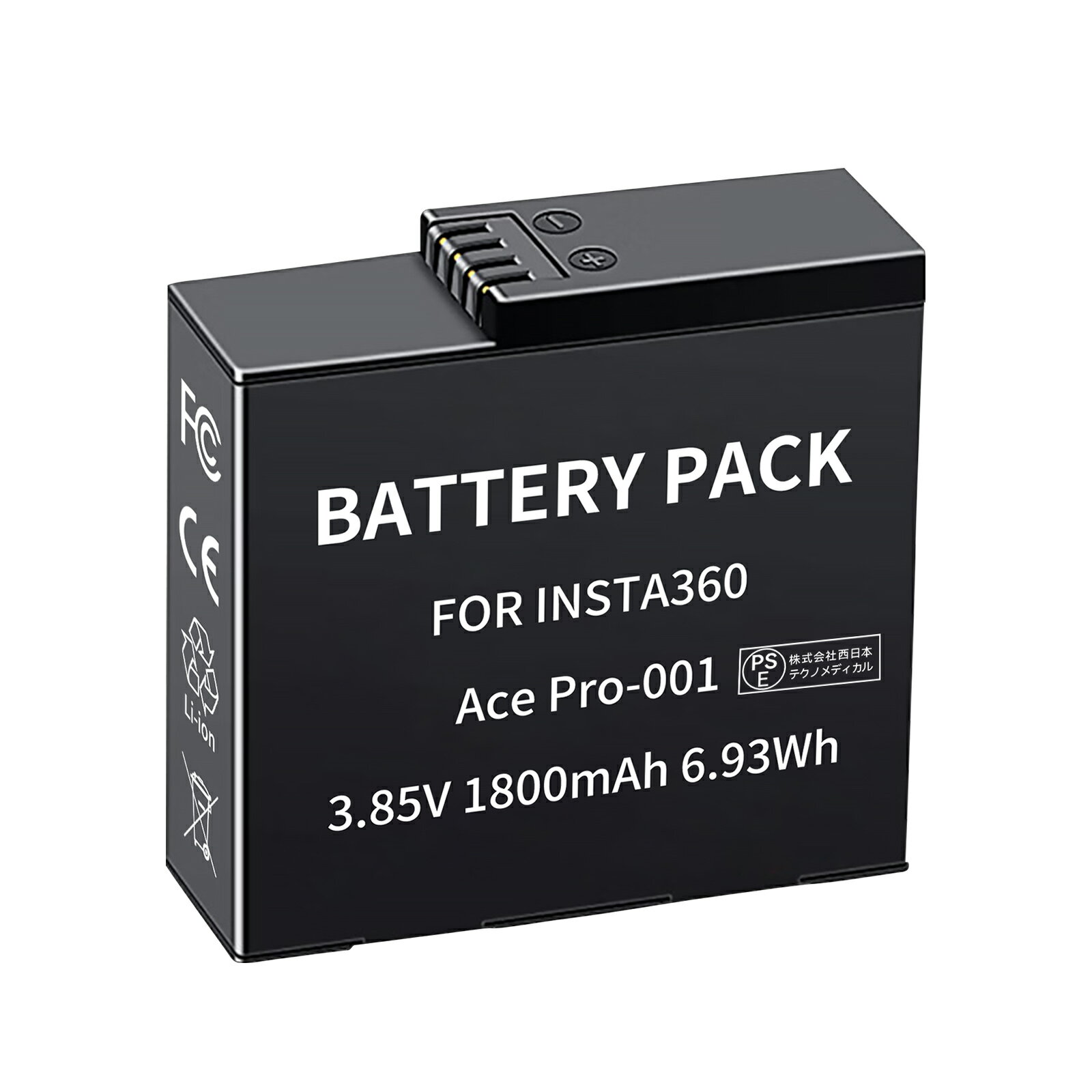 【5倍ポイント】新品 Insta360 Ace Pro-001 互換バッテリー 【1800mAh 3.85V】 対応用 1年保証 高性能 リチャージャブルバッテリー リチウムイオンバッテリー デジタルカメラ デジカメ 充電池 YCM 2025CM-XIJP