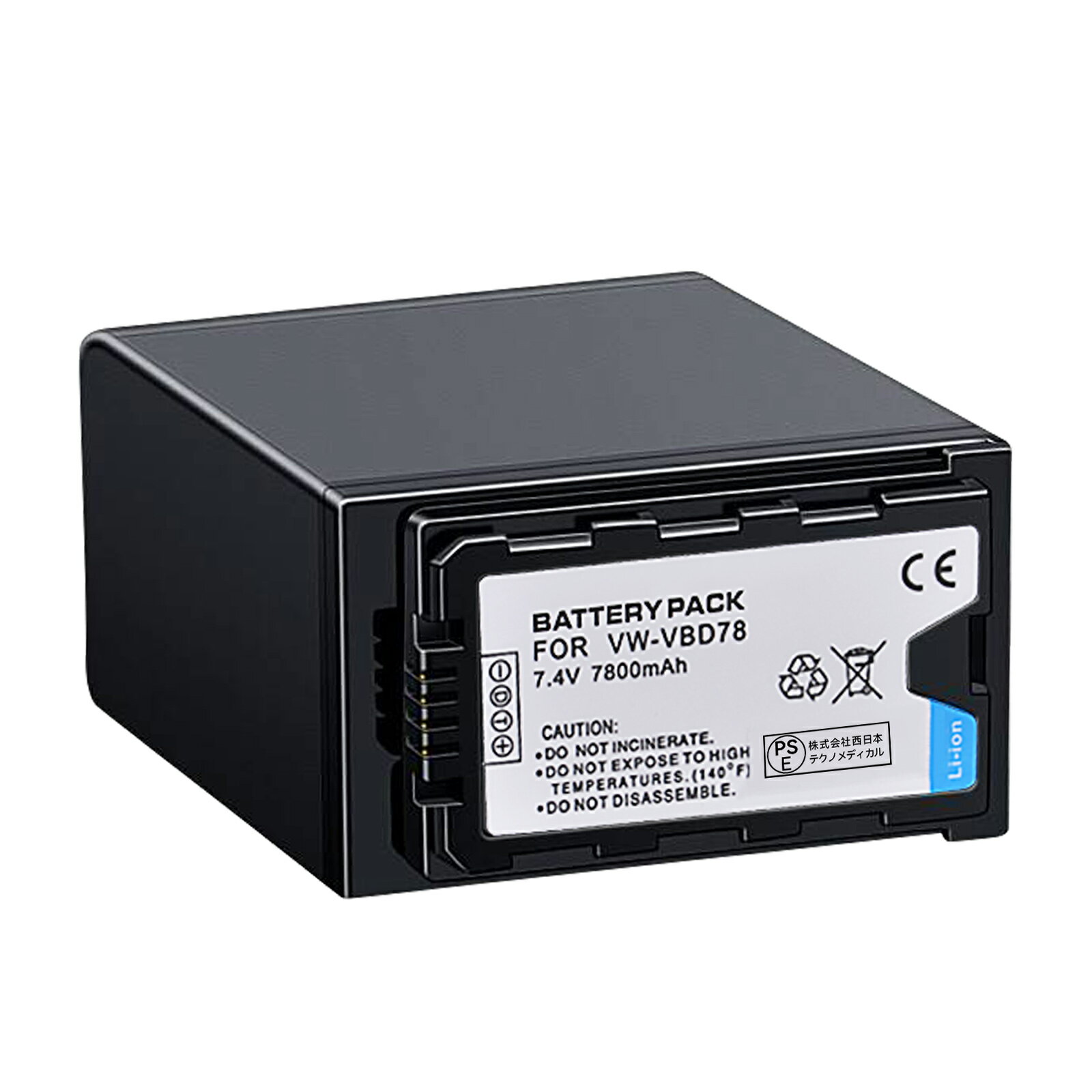 【5倍ポイント】新品 PANASONIC HC-MDH2GK 互換バッテリー 【7800mAh 7.2V】 対応用 1年保証 高性能 リチャージャブルバッテリー リチウムイオンバッテリー デジタルカメラ デジカメ 充電池 YCM 2025CM-XIJP