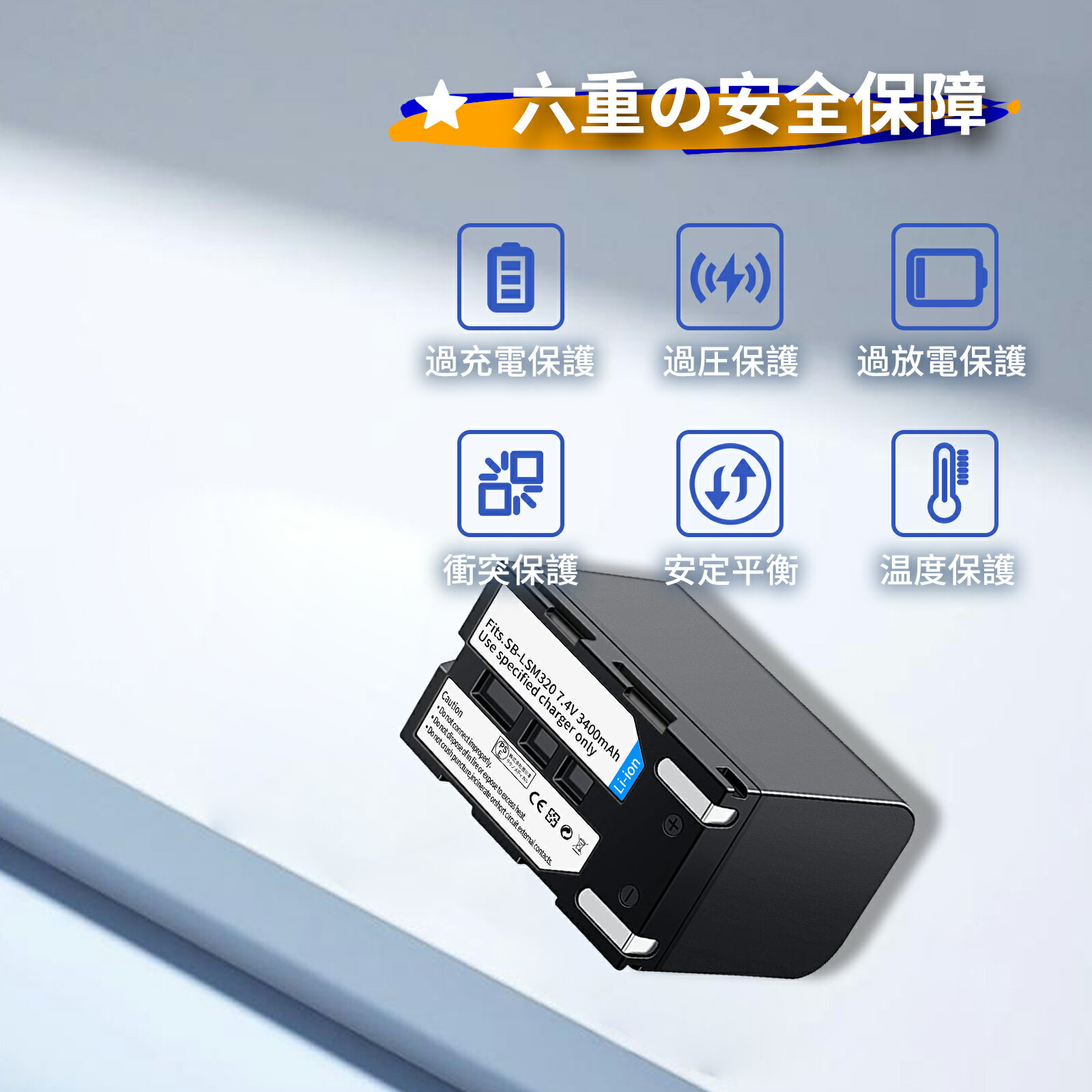 ��350��OFF&P10�ܡۿ��� Samsung VP-L750 �ߴ��Хåƥ꡼ ��3400mAh 7.4V�� �б��� 1ǯ�ݾ� ����ǽ ����㡼����֥�Хåƥ꡼ ������।����Хåƥ꡼ �ǥ����륫��� �ǥ����� ������ YCM 2025CM-XIJPA
