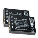 【10倍ポイント】【2個セット】【大容量】FUJIFILM NP-120 3.7V 2500mAh 大容量 BP-1500S BP-1500S D-LI7 DB...
