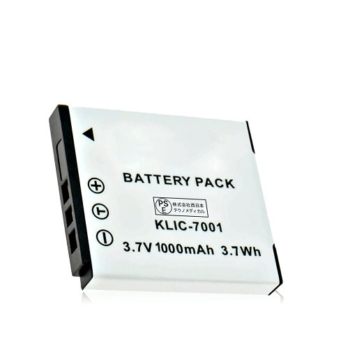 新品 KODAK KLIC-7001 カメラ互換 バッテリー【1000mAh 3.7V】互換対応機種カメラ 交換可能バッテリーバッテリー 充電池 高品質セル搭載【日本国内倉庫発送】【送料無料】 予備バッテリーA 新品 KODAK KLIC-7001 カメラ互換 バッテリー【1000mAh 3.7V】互換対応機種カメラ 交換可能バッテリーバッテリー 充電池 高品質セル搭載【日本国内倉庫発送】【送料無料】 予備バッテリーA