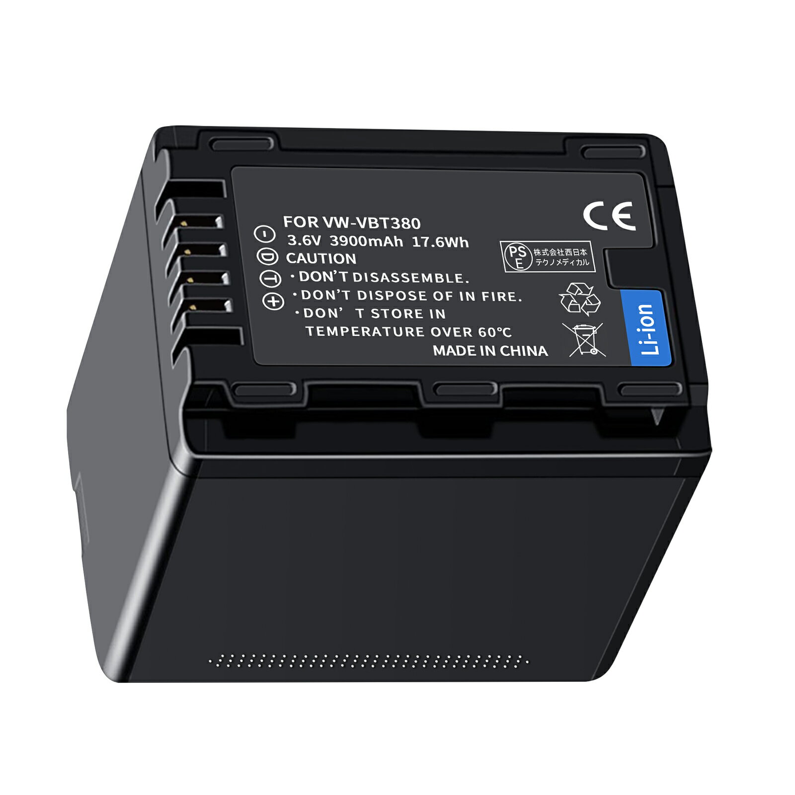 楽天市場】hc v550m バッテリーの通販 楽天市場】hc v550m バッテリーの通販