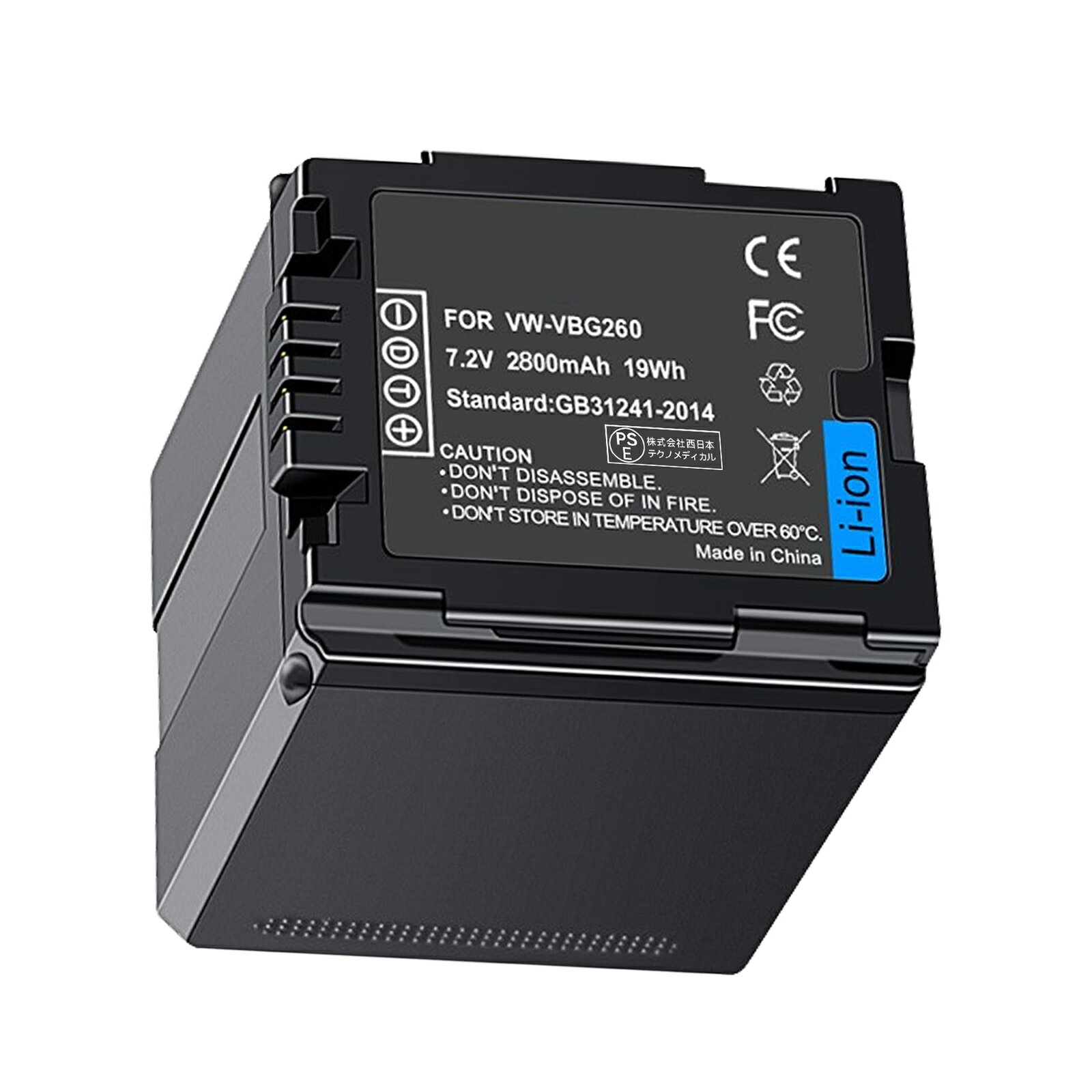 楽天市場】HDC-HS9の通販 楽天市場】HDC-HS9の通販