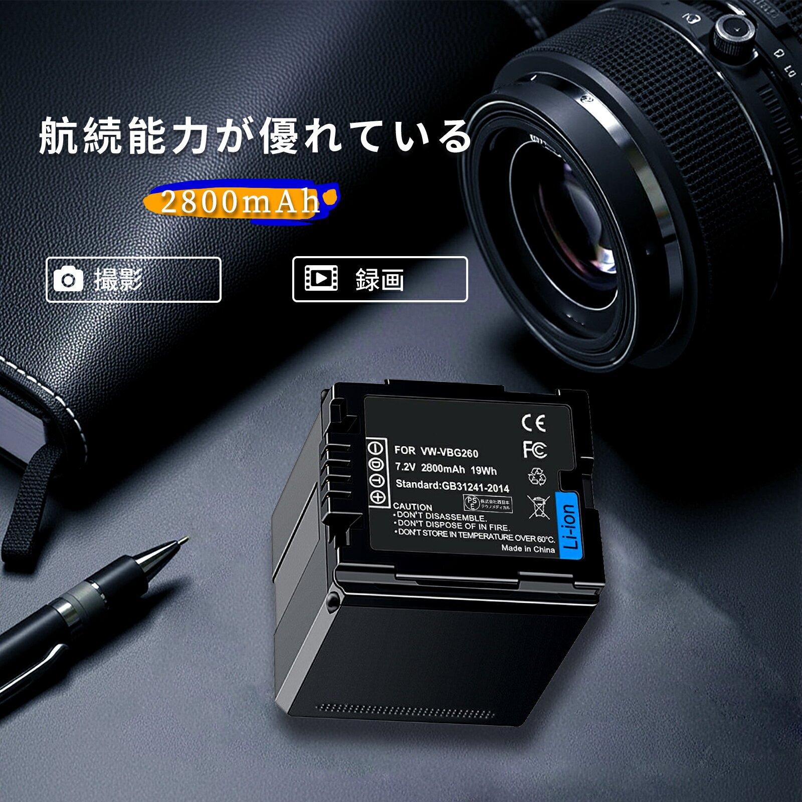 【いつでも2倍！5.0のつく日、18日は3倍！】【中古】SHARP製 ハイビジョンレコーダー用リモコン GA513PA