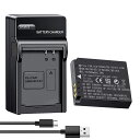 【10倍ポイント】【大容量+1600mAh】新品 Panasonic DB-65 互換バッテリー 対応用 1年保証 高性能 リチャージャブルバッテリー リチウムイオンバッテリー デジタルカメラ デジカメ 充電池 YBZ 2025BZ-XIJPABCA