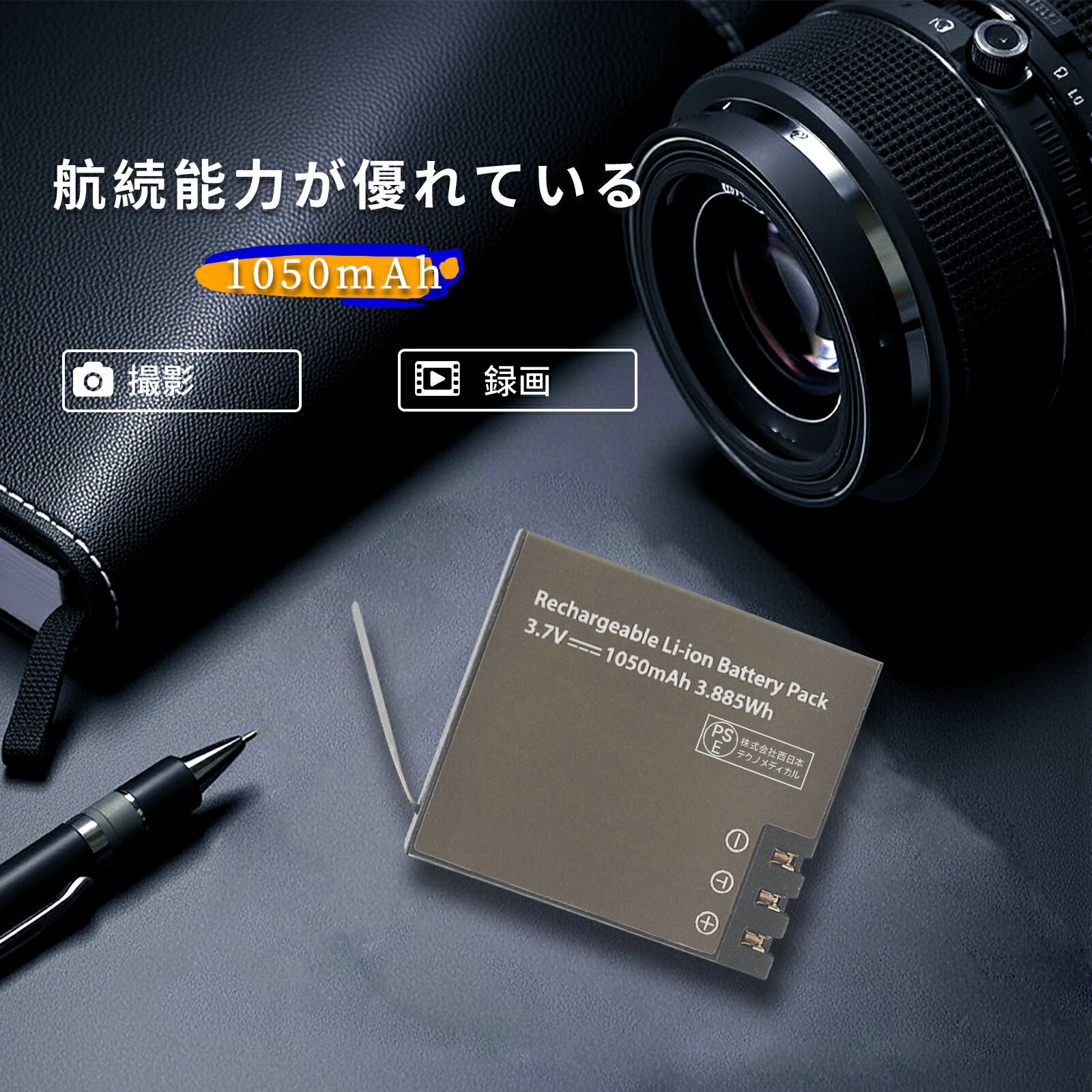 【いつでも2倍！5.0のつく日、18日は3倍！】【中古】Panasonic CATV用リモコン N2QAYB000317