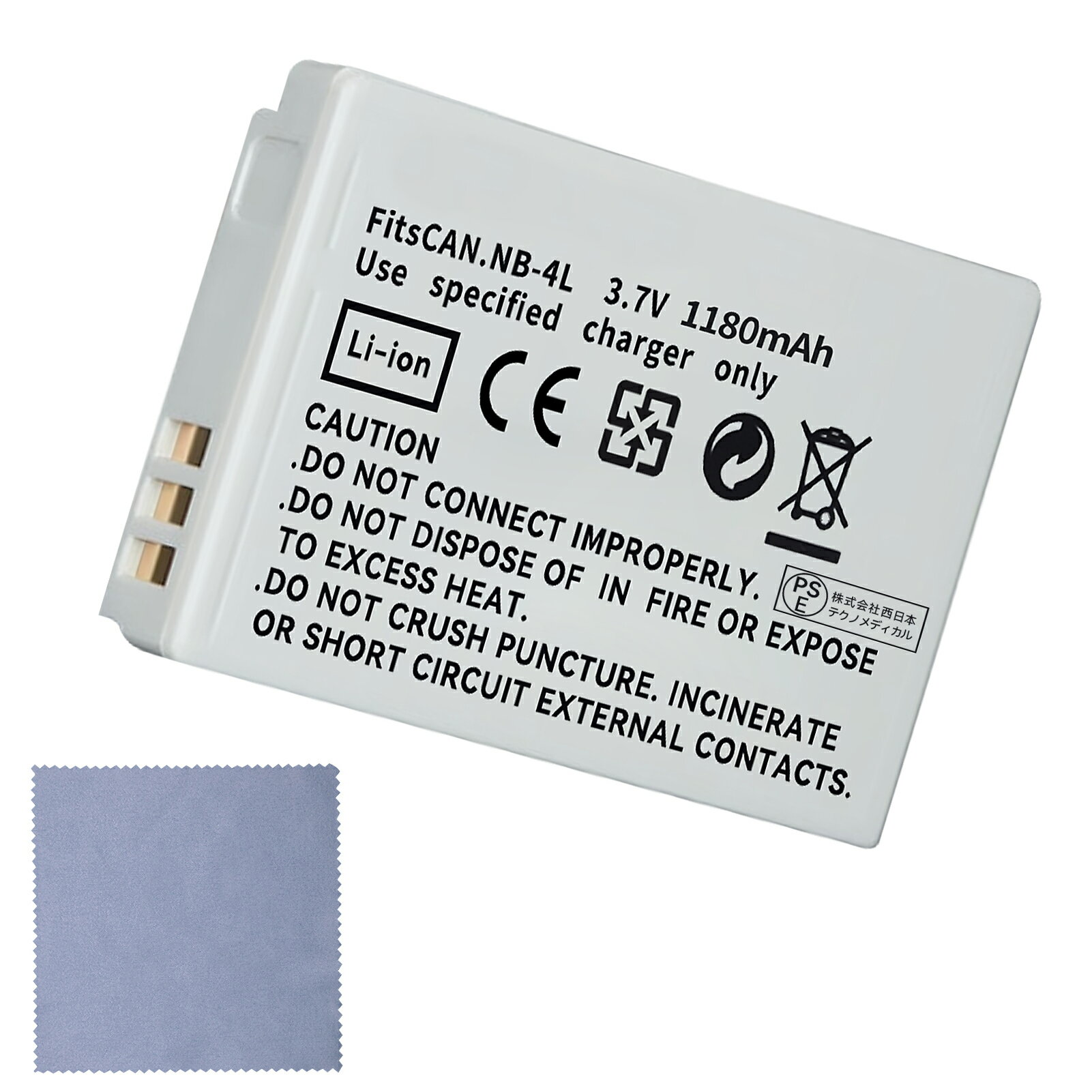 1350OFF&P10ܡۿ CANON Digital IXUS 30 ߴХåƥ꡼ 1200mAh 3.7V б 1ǯ...