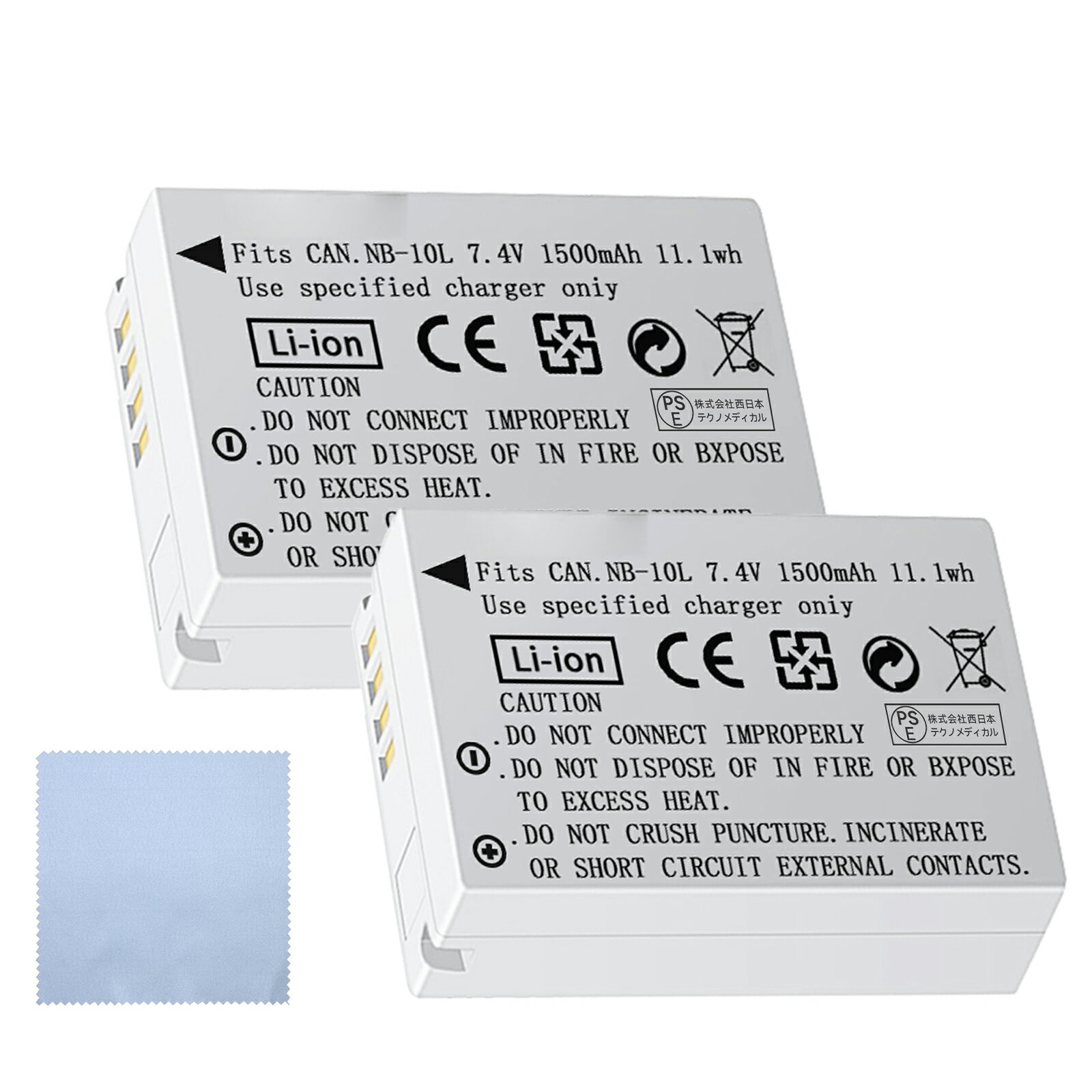 【10倍ポイント】新品 CANON PowerShot G1 X 互換バッテリー 【1500mAh 7.4V】 対応用 1年保証 高性能 リチャージャブルバッテリー リチウムイオンバッテリー デジタルカメラ デジカメ 充電池 YCX 2025CX-XIJPCBFA