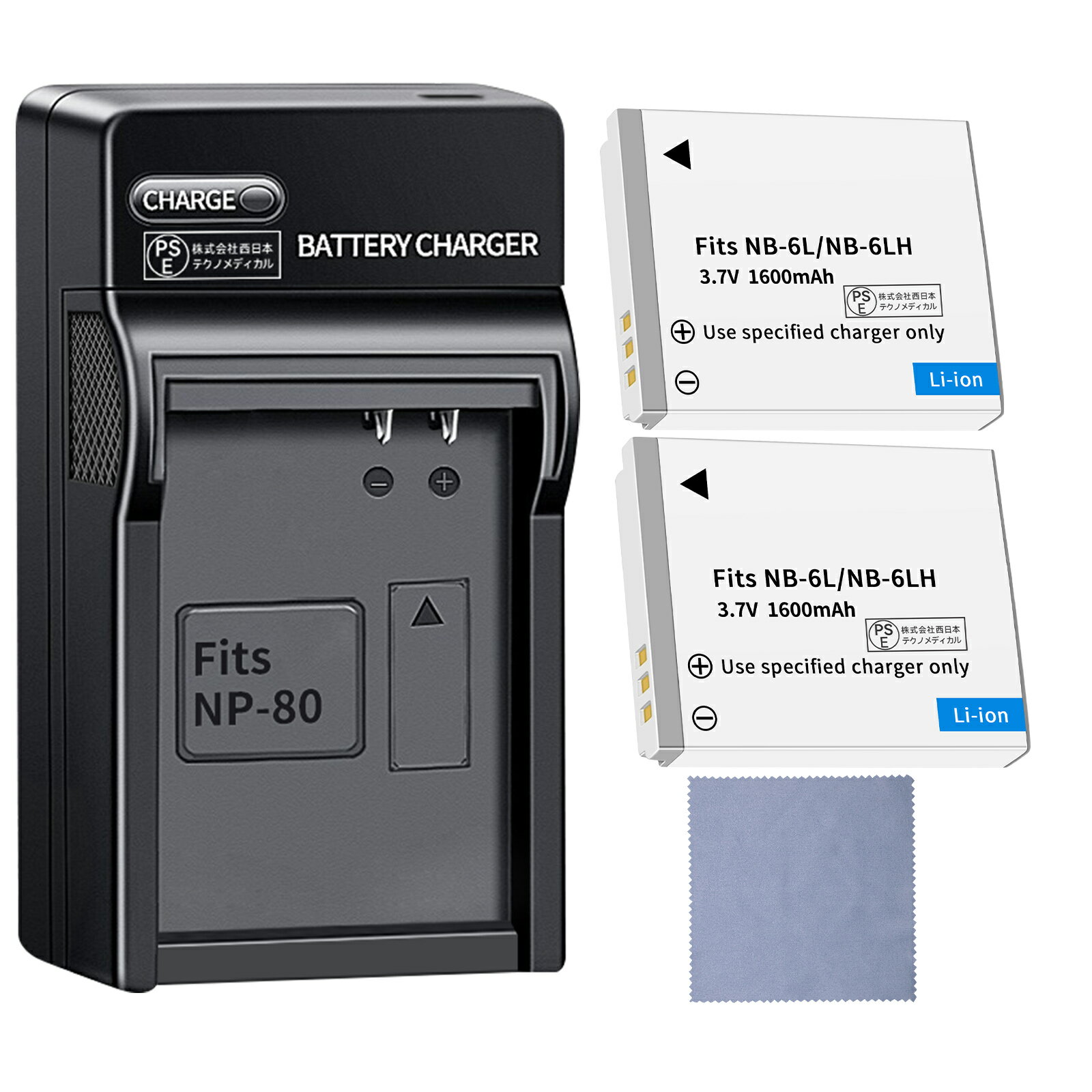 【680円OFF&P10倍】新品 CANON IXUS 95 IS 互換バッテリー 【1600mAh 3.7V】 対応用 1年保証 高性能 リチャージャブルバッテリー リチウムイオンバッテリー デジタルカメラ デジカメ 充電池 YCX 2025CX-XIJPA